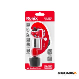 لوله بر دستی رونیکس مدل RH-3220