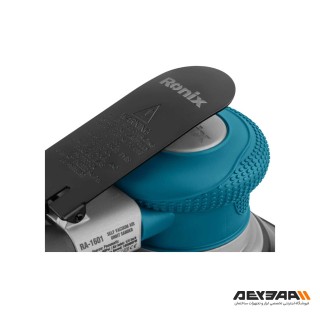 سنباده زن گرد اوربیتال بادی رونیکس مدل RA-1601