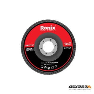 سنباده فلاپ دیسکی 115 میلی متری p100 رونیکس مدل RH-3773T