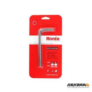 آچار آلن کوتاه رونیکس مدل RH-2005 سایز 5 میلی متر