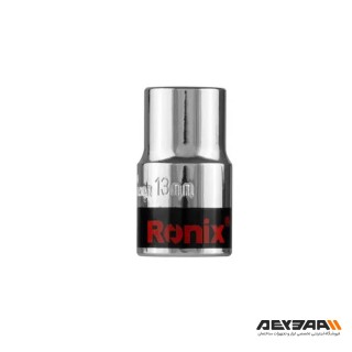 بکس تکی رونیکس مدل RH-2665 سایز 13 میلی متر