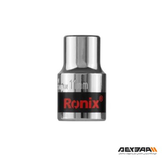 بکس تکی رونیکس مدل RH-2663 سایز 11 میلی متر
