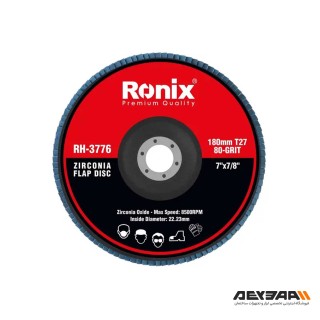 سنباده فلاپ دیسکی 180 میلی متری p80 رونیکس مدل RH-3776