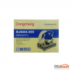 پروفیل بر دانگ چنگ مدل DJG04-355