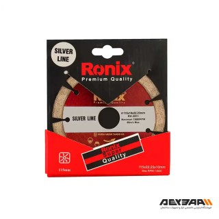صفحه برش مینی گرانیت رونیکس مدل RH-3511