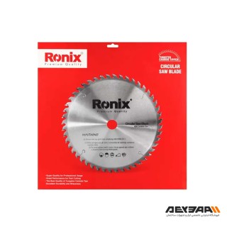 تیغه اره الماسه رونیکس مدل RH-5117