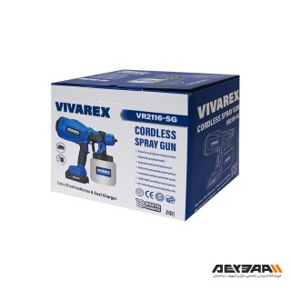 پیستوله شارژی ویوارکس مدل VR2116-SG