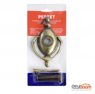 کوبه و چشمی درب پدرت مدل 788