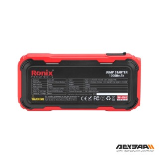 جامپ استارت خودرو رونیکس مدل RH-4765
