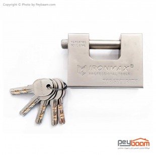 قفل کتابی آیرون مکس مدل IM-SL94