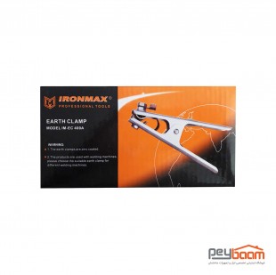 گیره اتصال به زمین جوشکاری آیرون مکس مدل IM-EC 400A ظرفیت 400 آمپر