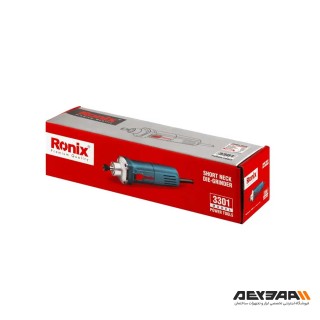 فرز انگشتی گلو کوتاه رونیکس مدل 3301