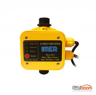 کلید اتوماتیک پمپ آب ایمر مدل DSK-8.1