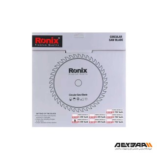 تیغه اره الماسه رونیکس مدل RH-5105