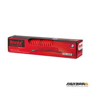 شلنگ فنری باد رونیکس مدل RH-6105 طول 5 متر