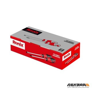 پیچ گوشتی چهارسو رونیکس مدل RH-2857