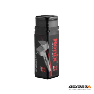 مته گازور 22 میلیمتری رونیکس مدل RH-5307