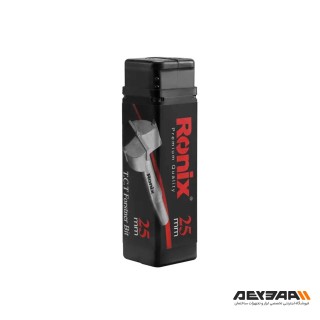 مته گازور 25 میلیمتری رونیکس مدل RH-5308