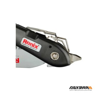 اره باغبانی تاشو رونیکس مدل RH-3605