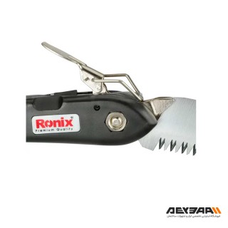 اره باغبانی تاشو رونیکس مدل RH-3605