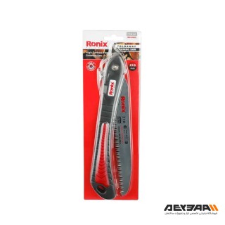 اره باغبانی تاشو رونیکس مدل RH-3605