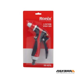 آبپاش دو حالته رونیکس مدل RH-4010