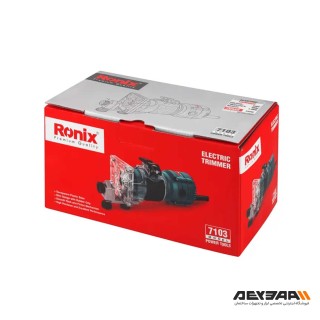 فرز لبه گیر رونیکس مدل 7103