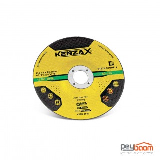 صفحه برش مینی سنگ کنزاکس مدل KSW-1115