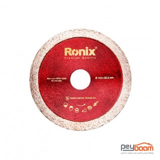 صفحه برش سرامیک و گرانیت رونیکس مدل RH-3538