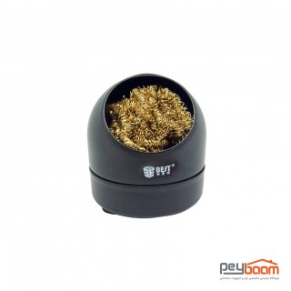 پاک کننده نوک هویه BEST