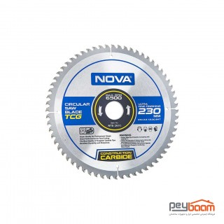 تیغه اره الماسه نووا مدل NTS 2691