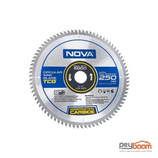 تیغه اره الماسه نووا مدل NTS 2692