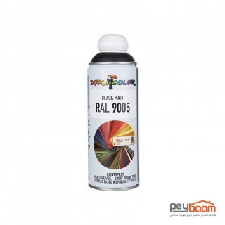 اسپری رنگ مشکی مات دوپلی کالر مدل RAL 9005 حجم 400 میلی لیتر