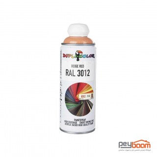 اسپری رنگ بژ دوپلی کالر مدل RAL 3012 حجم 400 میلی لیتر
