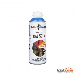 اسپری رنگ آبی آسمانی دوپلی کالر مدل RAL 5015 حجم 400 میلی لیتر