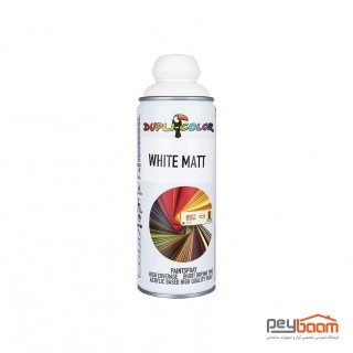 اسپری رنگ سفید مات دوپلی کالر حجم 400 میلی لیتر