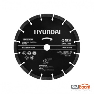 صفحه گرانیت بر هیوندای مدل HC233H-DB