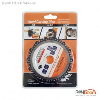 صفحه تیغ زنجیری مینی فرز مدل PB125