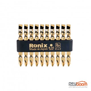 مجموعه 10 عددی سر پیچ گوشتی رونیکس مدل RH-5402