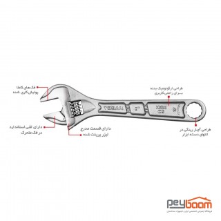 آچار فرانسه توسن مدل T25-10AW-N1 سایز 10 اینچ