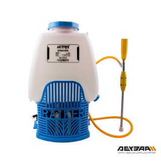 سمپاش دستی 20 لیتری شارژی اکتیو مدل AC-1420P