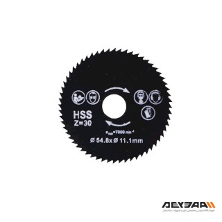 صفحه برش سر دریلی فلز مدل A-111