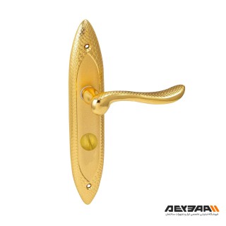 دستگیره در سرویسی ترووان مدل S1915