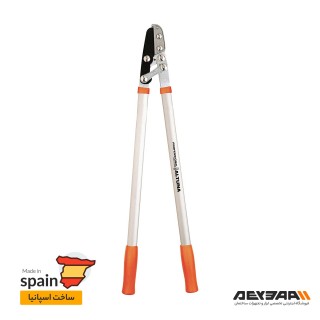 قیچی شاخه زن حرفه ای آلتونا مدل 82-0370