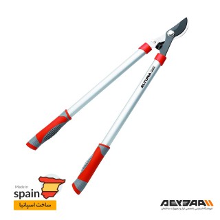 قیچی شاخه زن آلتونا مدل J445