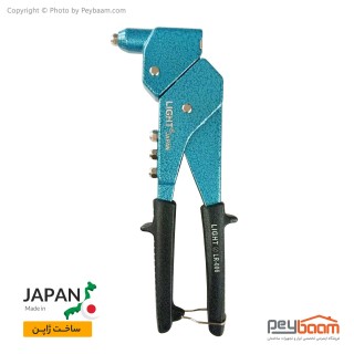 انبر پرچ دستی گردان لایت مدل LR-006