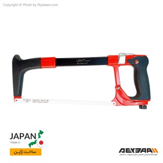 کمان اره لایت مدل HS-2101