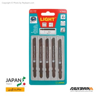 تیغ اره عمود بر فلز لایت مدل SW-T118A بسته 5 عددی