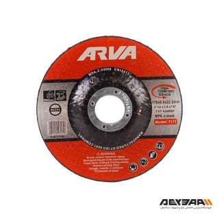 صفحه برش ساب مینی آهن آروا مدل 7171