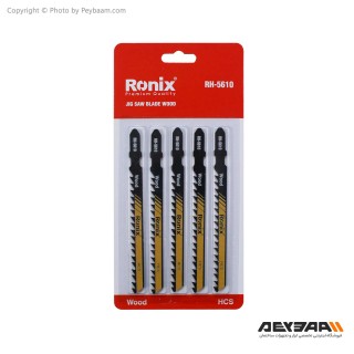 تیغ اره عمود بر چوب رونیکس مدل RH-5610 بسته 5 عددی